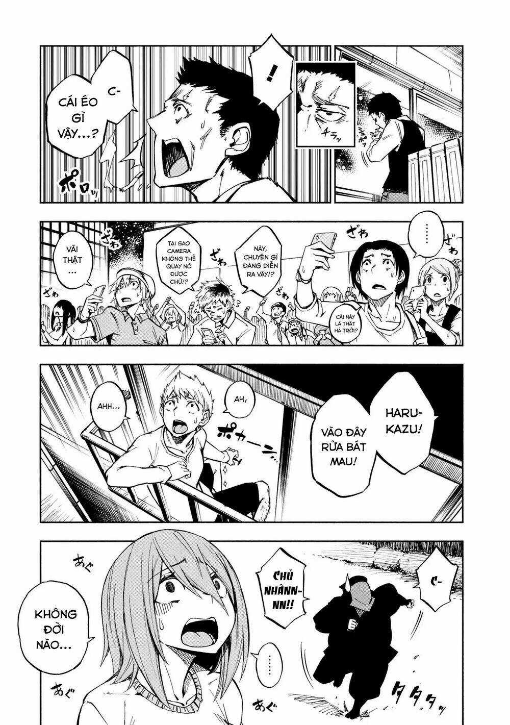 Kagekuri Kitan Chapter 3 trang 20