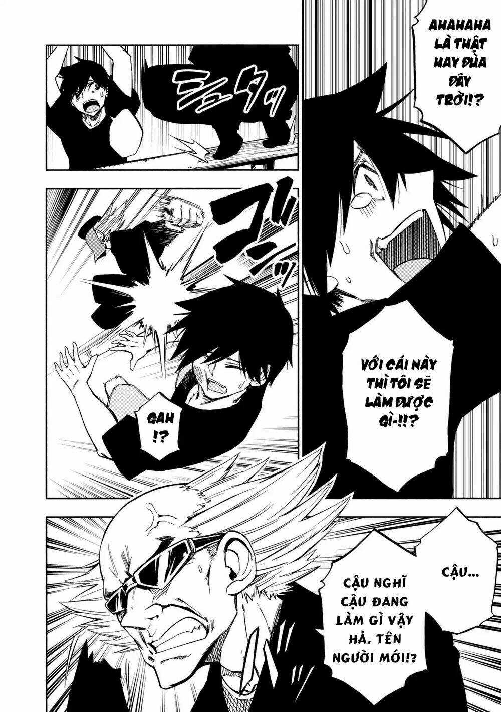 Kagekuri Kitan Chapter 3 trang 22