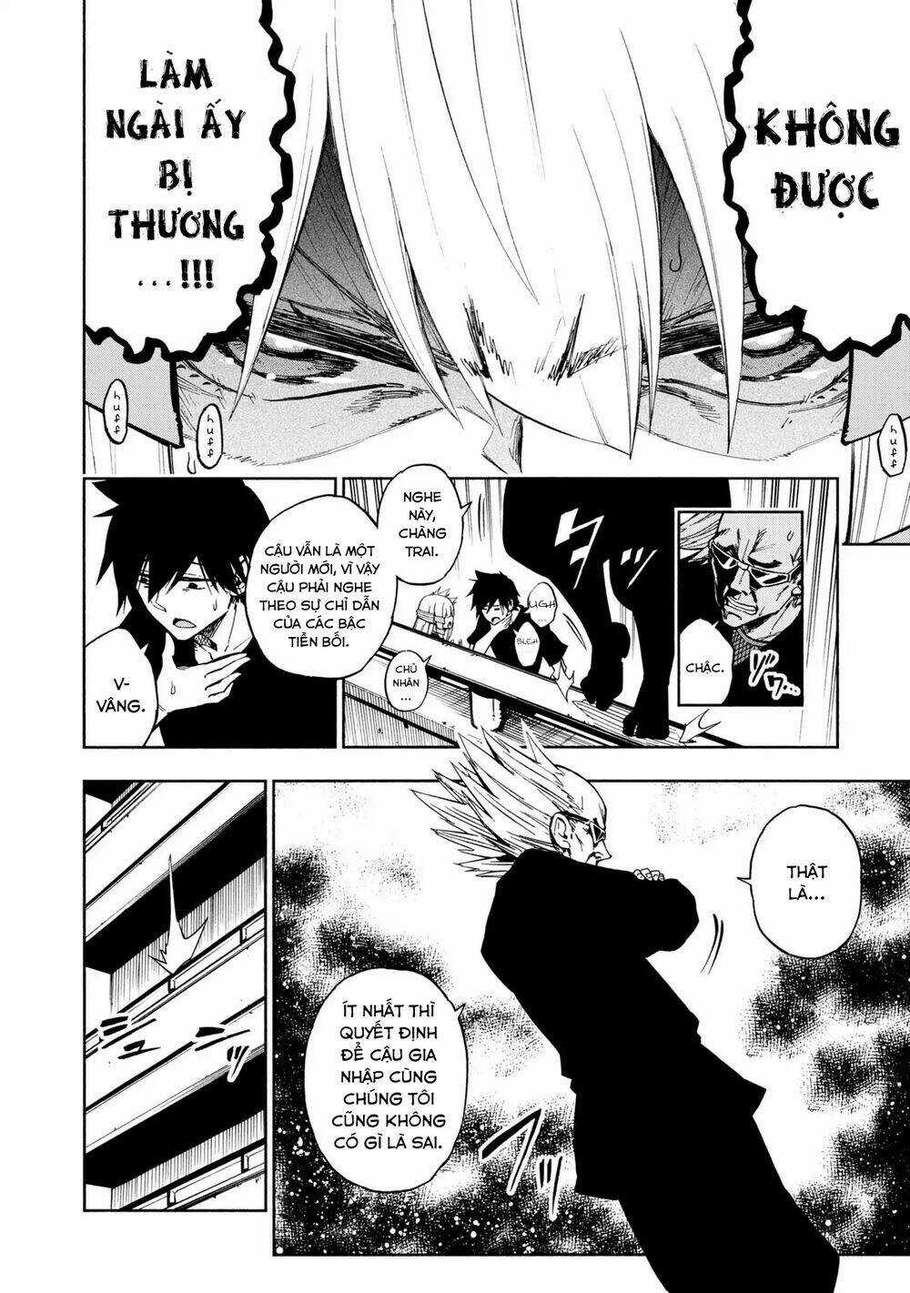 Kagekuri Kitan Chapter 3 trang 24