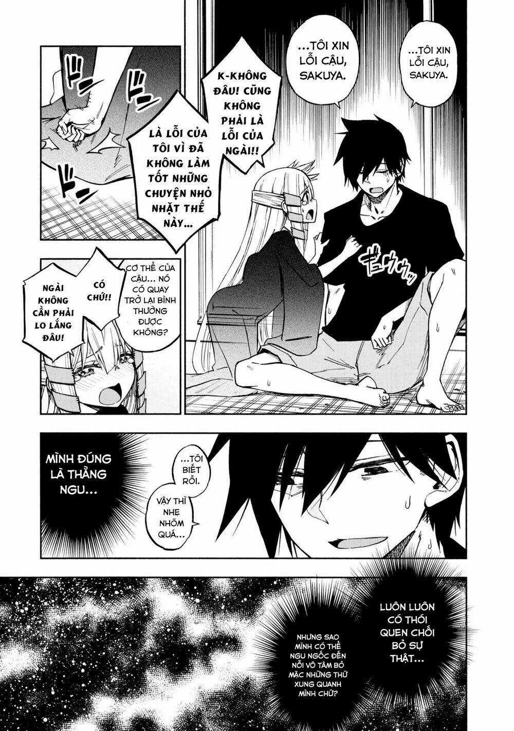 Kagekuri Kitan Chapter 3 trang 25