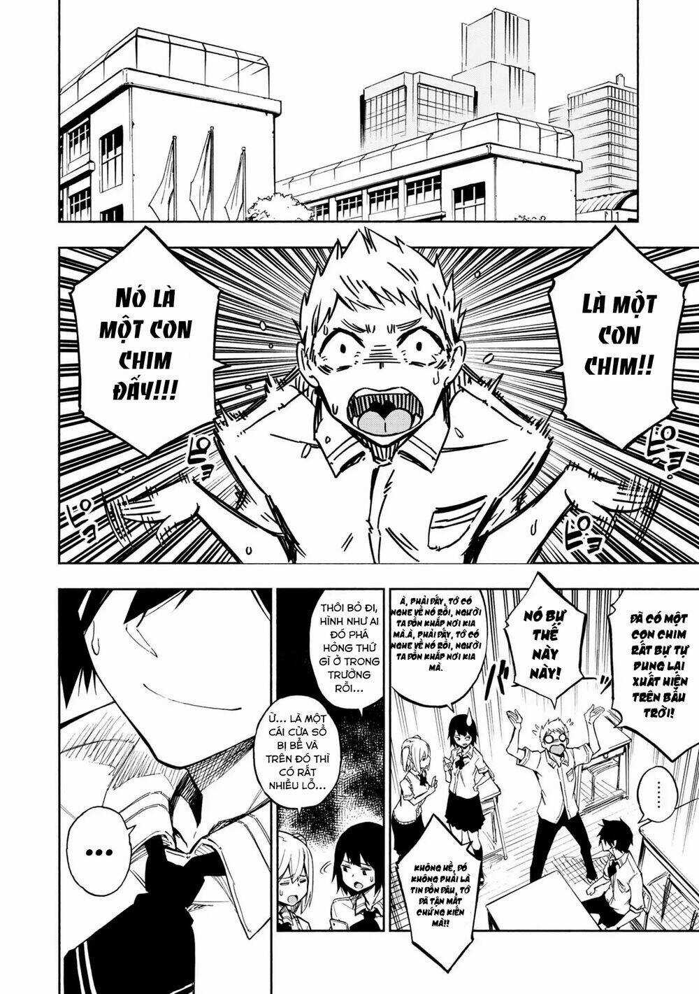 Kagekuri Kitan Chapter 3 trang 26