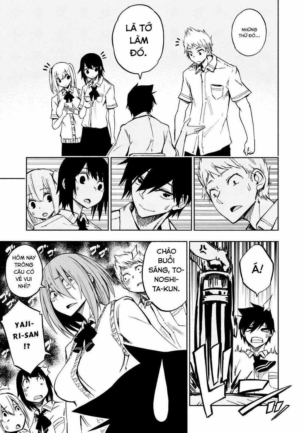 Kagekuri Kitan Chapter 3 trang 27