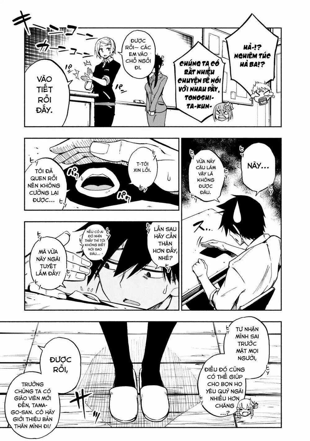 Kagekuri Kitan Chapter 3 trang 29