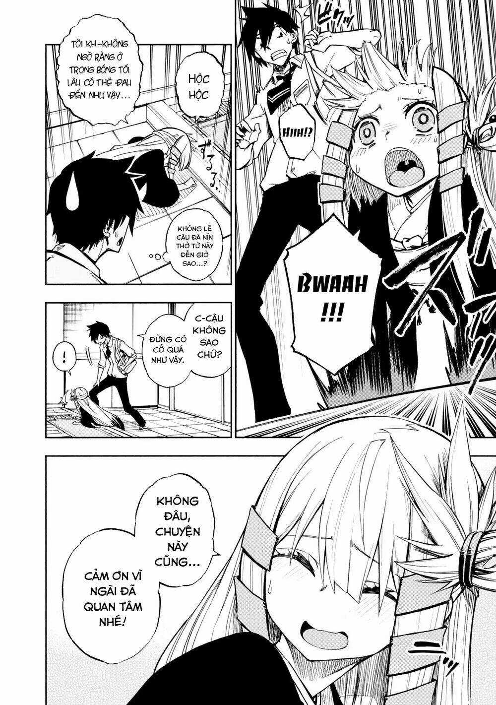 Kagekuri Kitan Chapter 3 trang 3