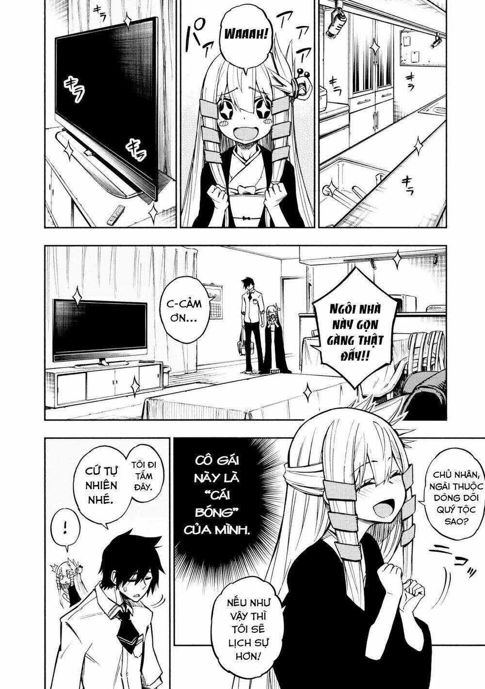 Kagekuri Kitan Chapter 3 trang 5