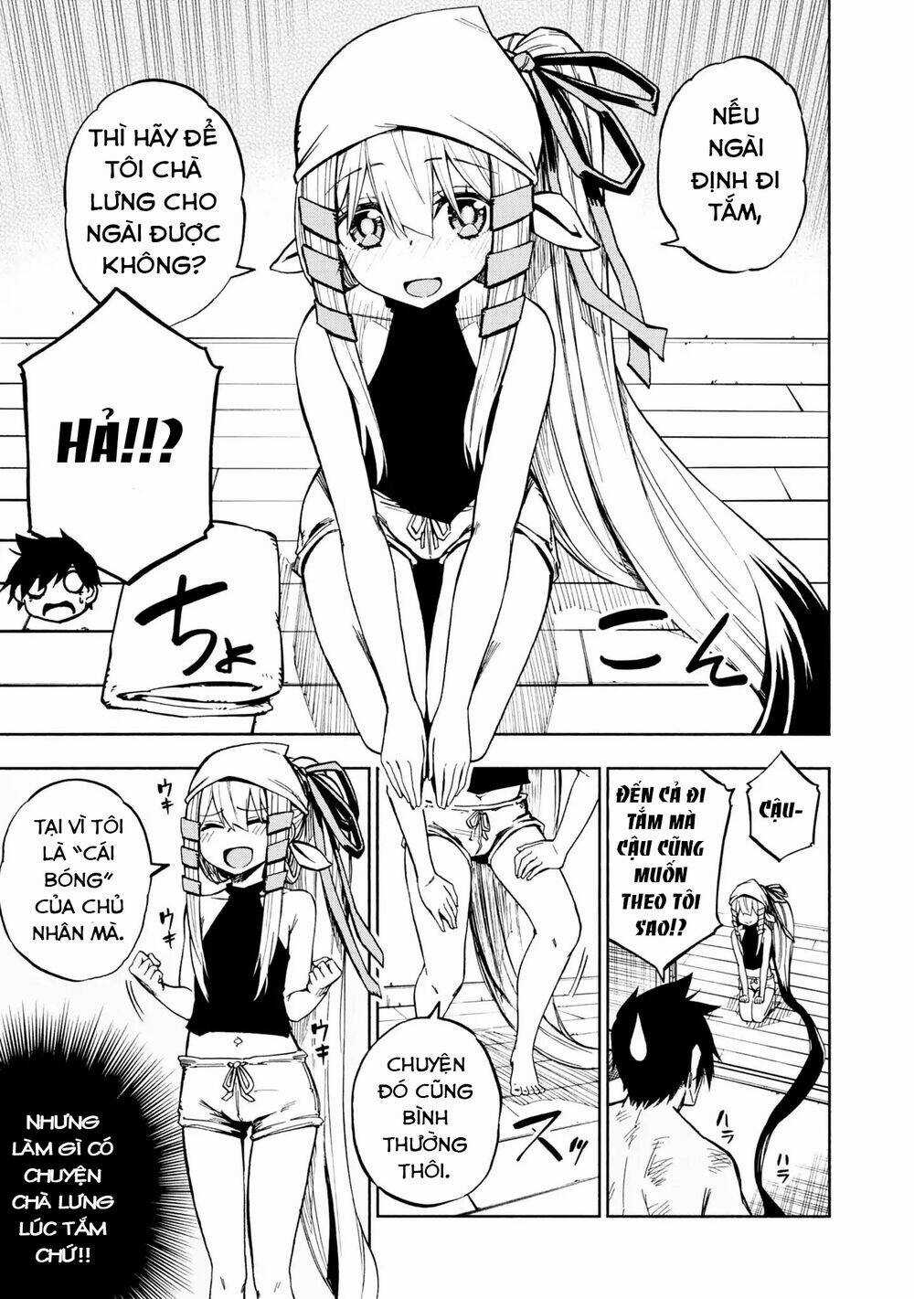 Kagekuri Kitan Chapter 3 trang 8