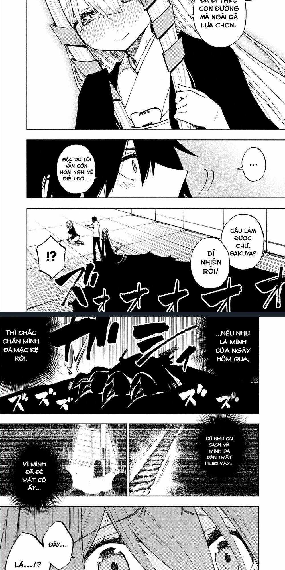 Kagekuri Kitan Chapter 5 trang 11