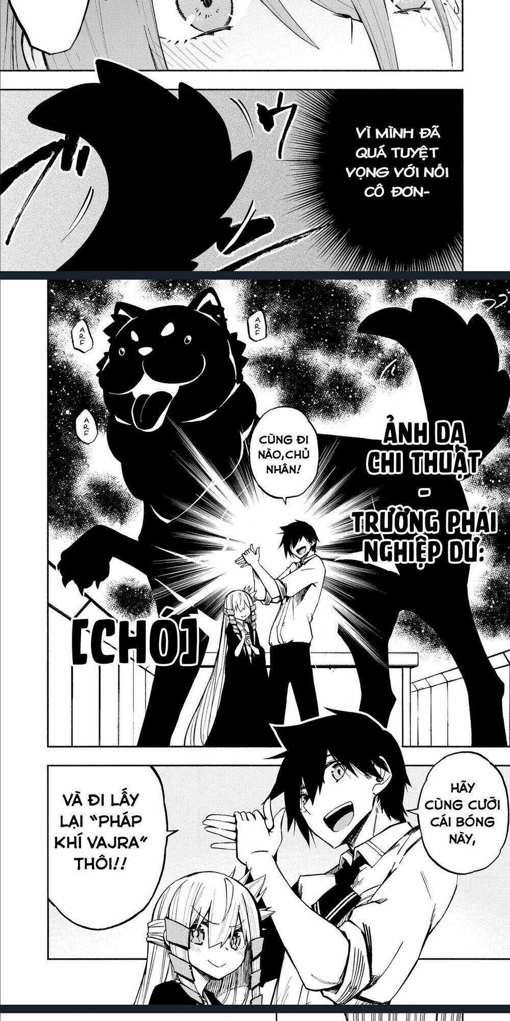Kagekuri Kitan Chapter 5 trang 12
