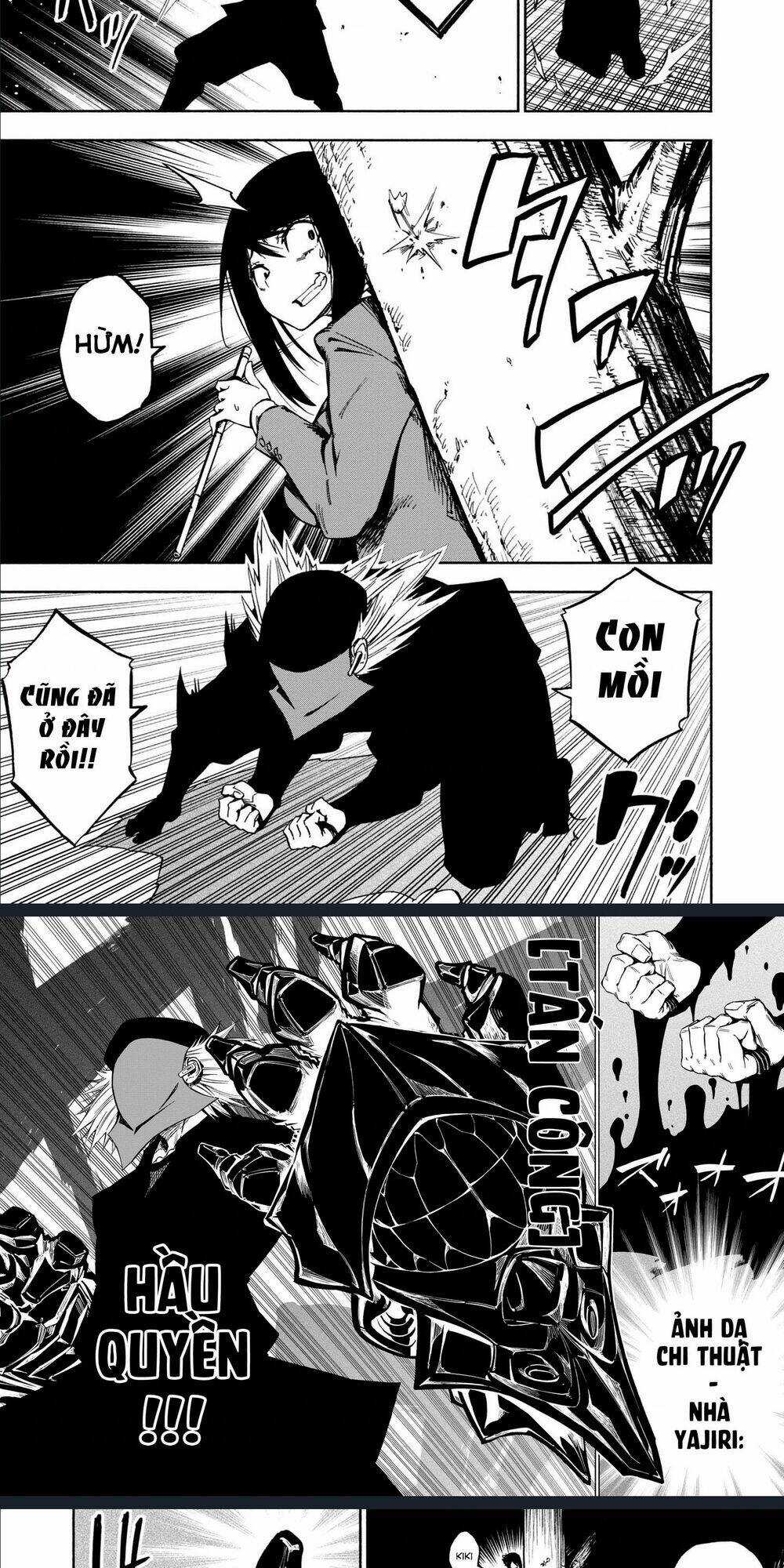 Kagekuri Kitan Chapter 5 trang 16