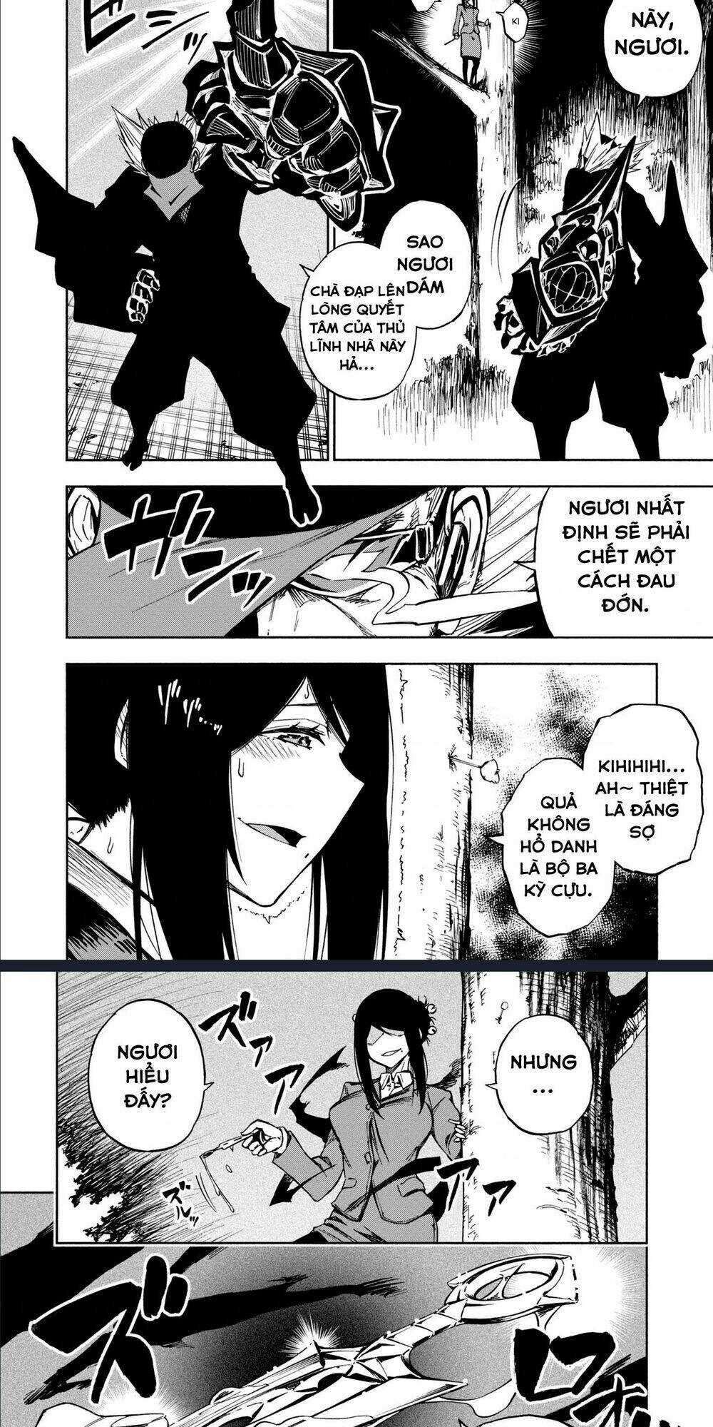 Kagekuri Kitan Chapter 5 trang 17