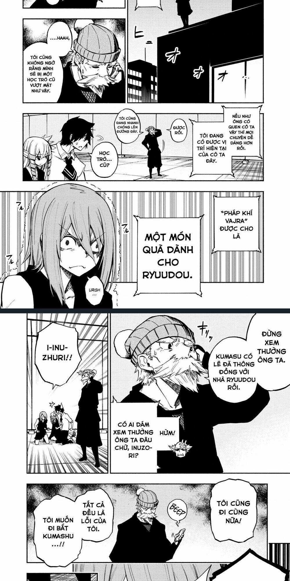 Kagekuri Kitan Chapter 5 trang 2