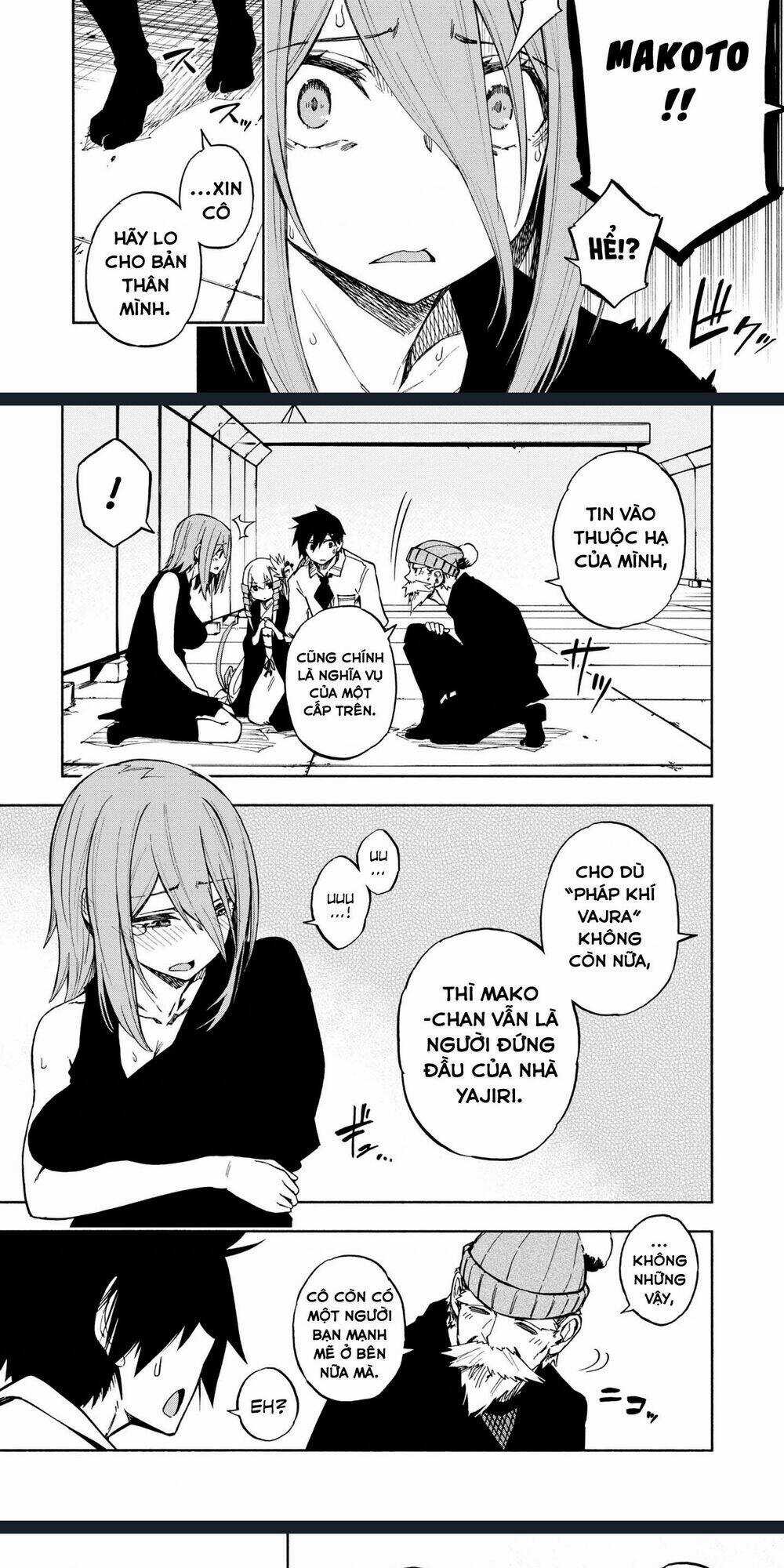 Kagekuri Kitan Chapter 5 trang 3