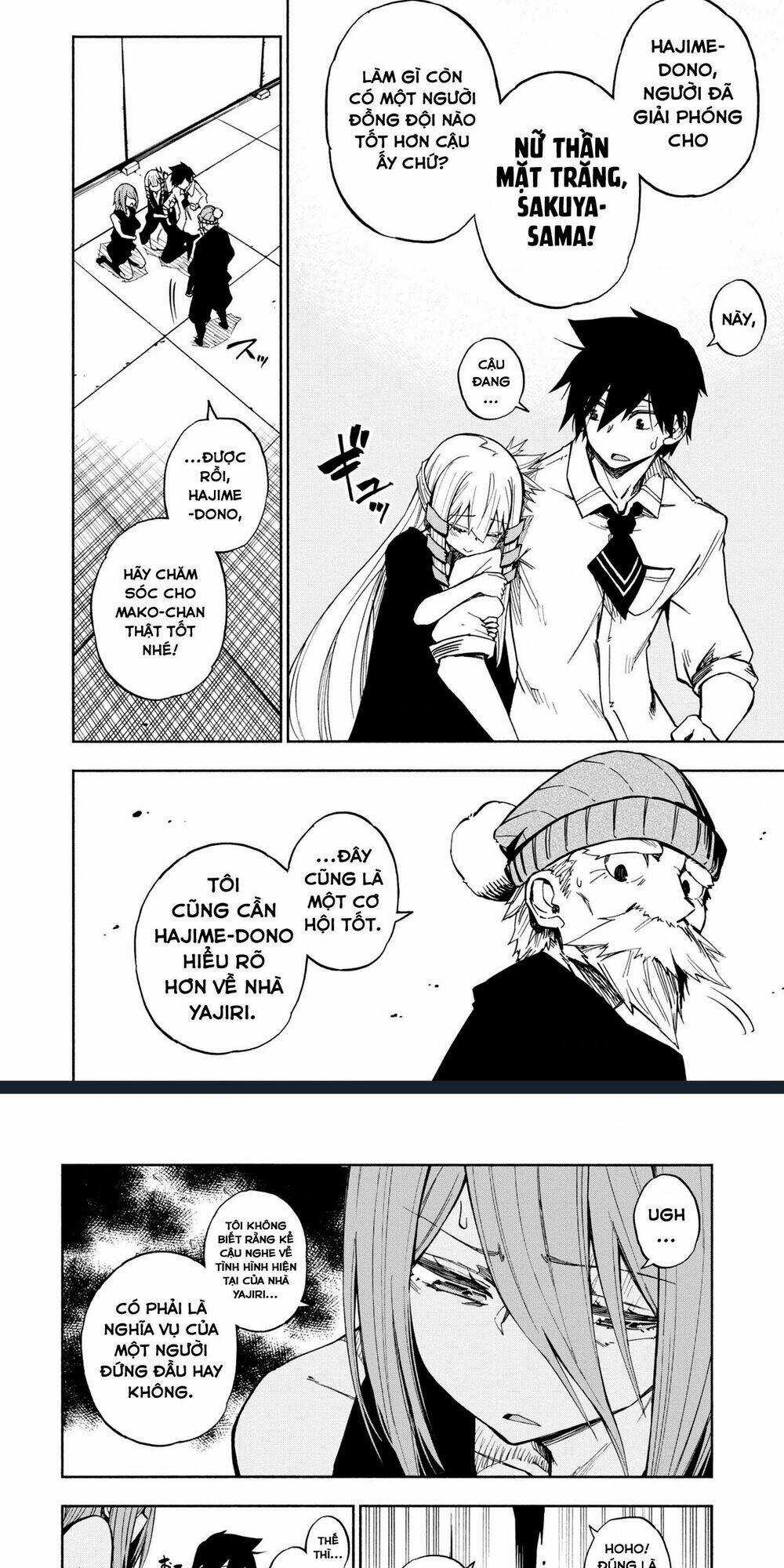 Kagekuri Kitan Chapter 5 trang 4