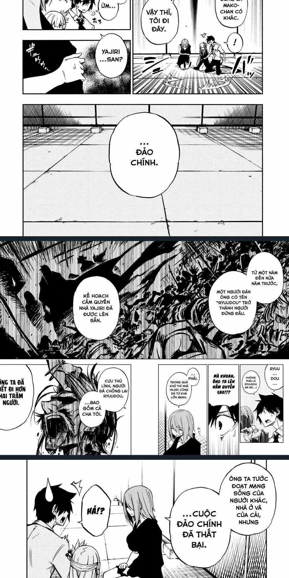Kagekuri Kitan Chapter 5 trang 5