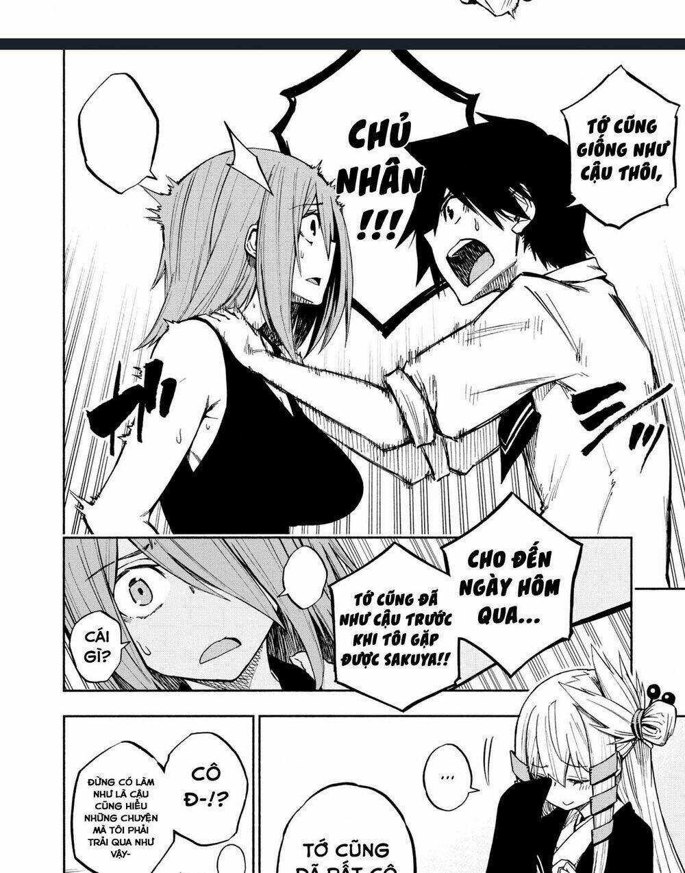 Kagekuri Kitan Chapter 5 trang 9