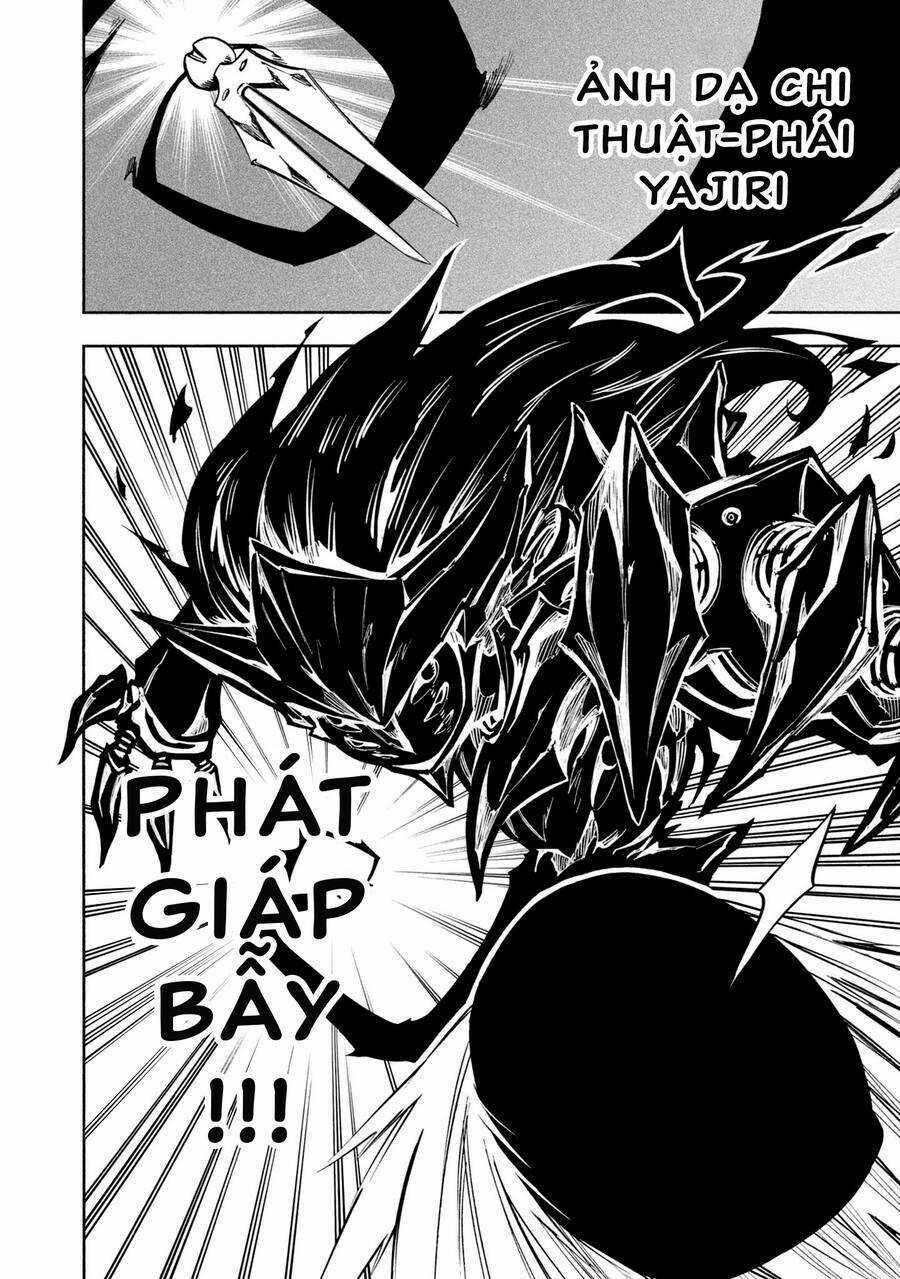 Kagekuri Kitan Chapter 6 trang 11