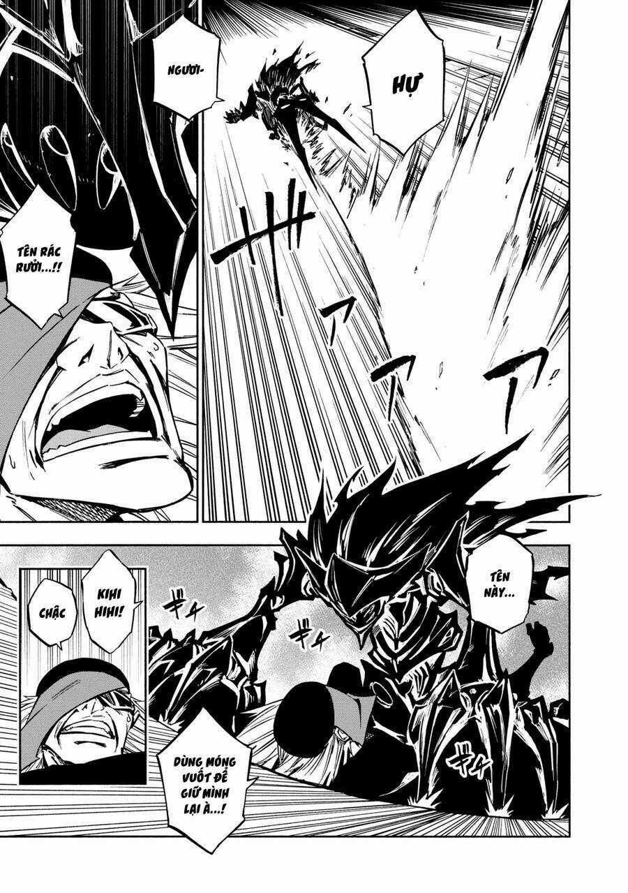 Kagekuri Kitan Chapter 6 trang 12