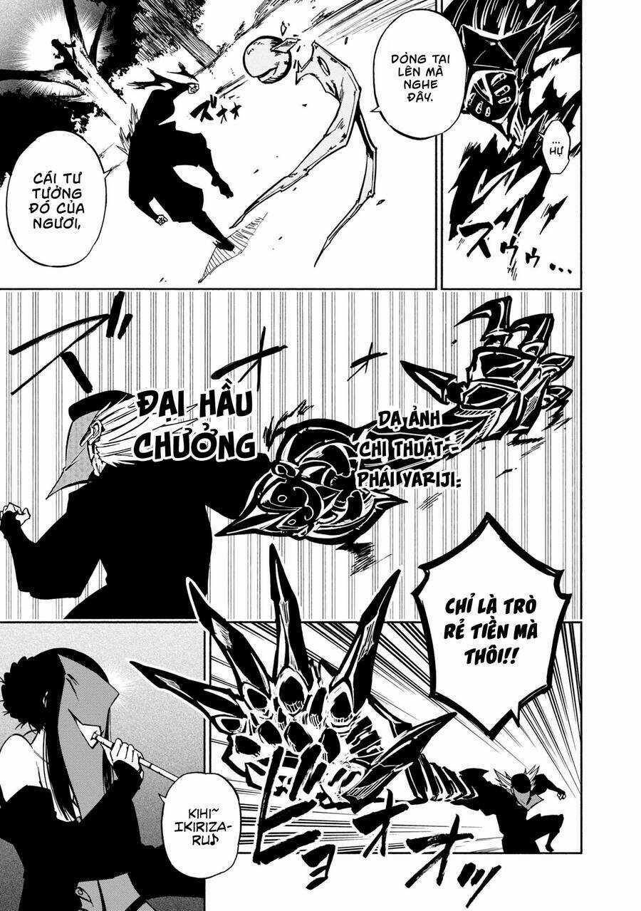 Kagekuri Kitan Chapter 6 trang 14