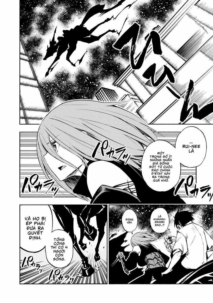 Kagekuri Kitan Chapter 6 trang 17