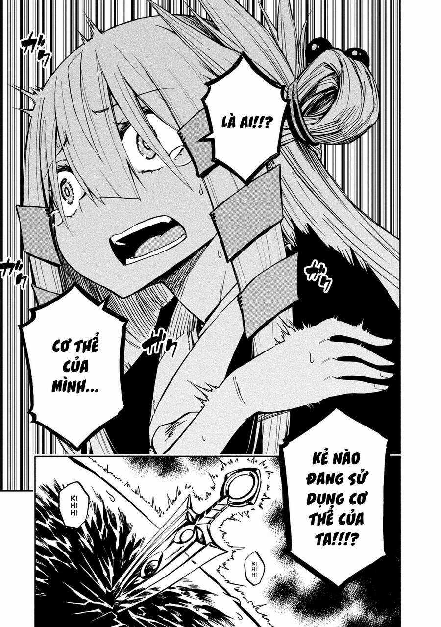 Kagekuri Kitan Chapter 6 trang 24