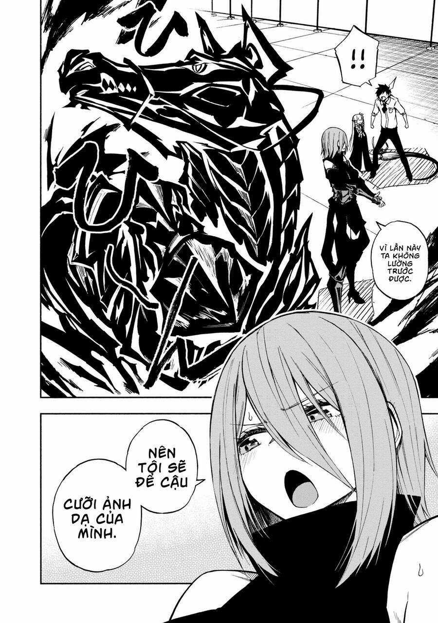 Kagekuri Kitan Chapter 6 trang 5