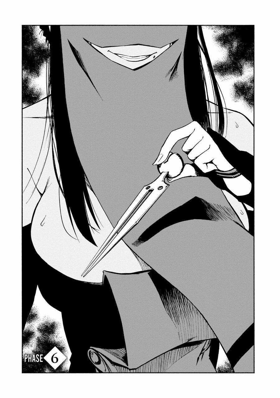 Kagekuri Kitan Chapter 6 trang 6