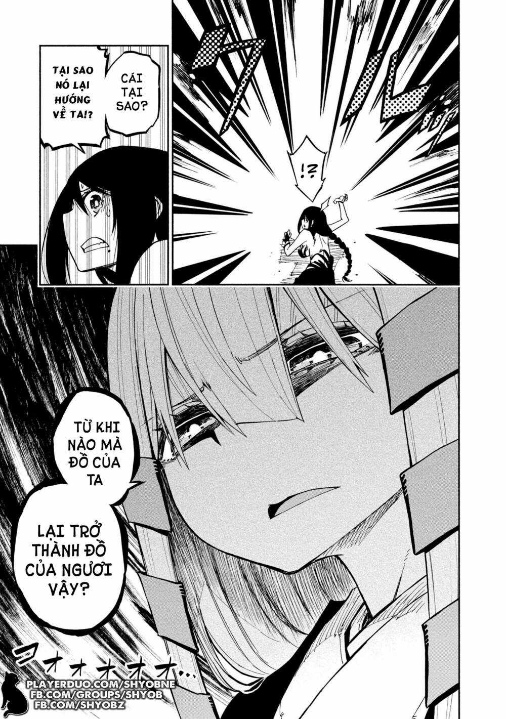 Kagekuri Kitan Chapter 7 trang 12