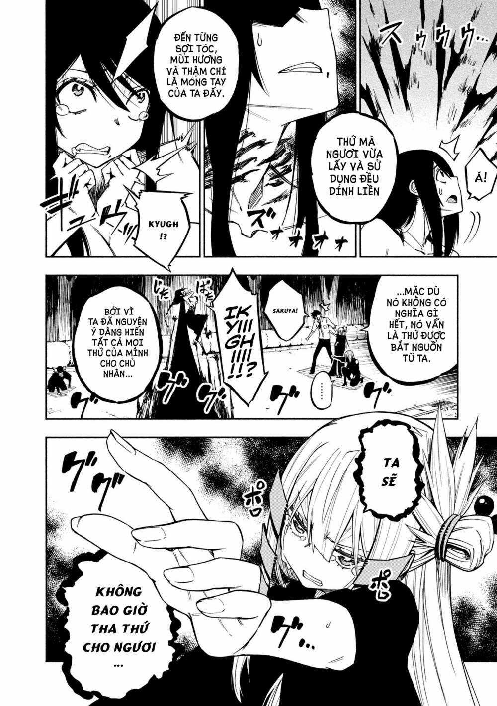 Kagekuri Kitan Chapter 7 trang 13