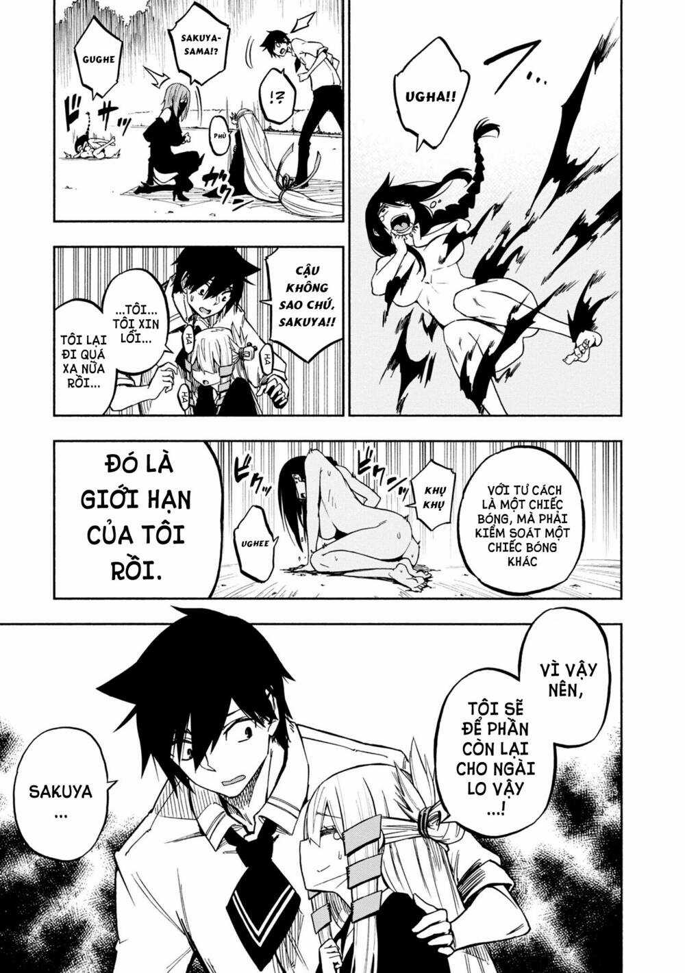 Kagekuri Kitan Chapter 7 trang 14