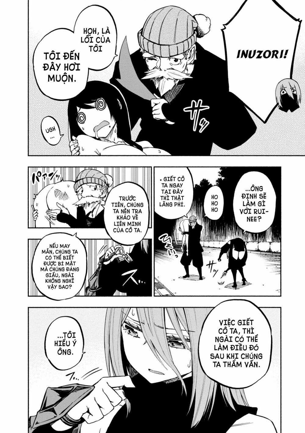 Kagekuri Kitan Chapter 7 trang 17