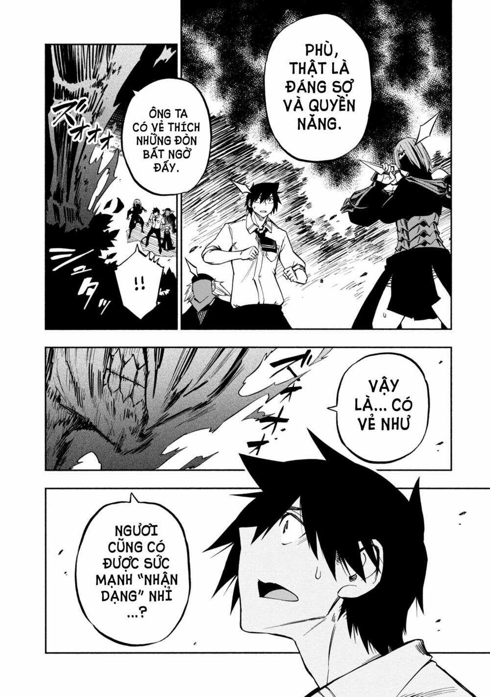 Kagekuri Kitan Chapter 7 trang 22