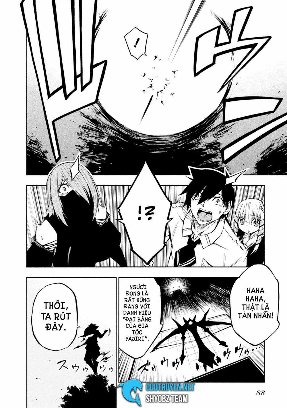 Kagekuri Kitan Chapter 7 trang 26