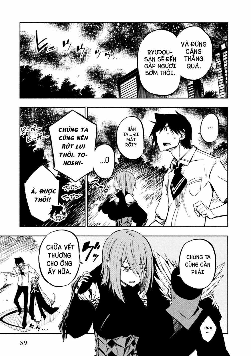 Kagekuri Kitan Chapter 7 trang 27