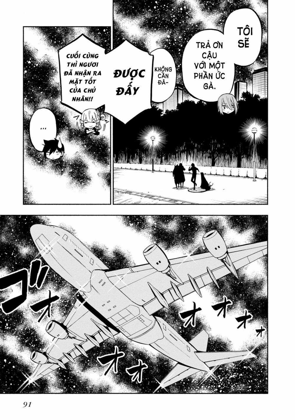 Kagekuri Kitan Chapter 7 trang 29