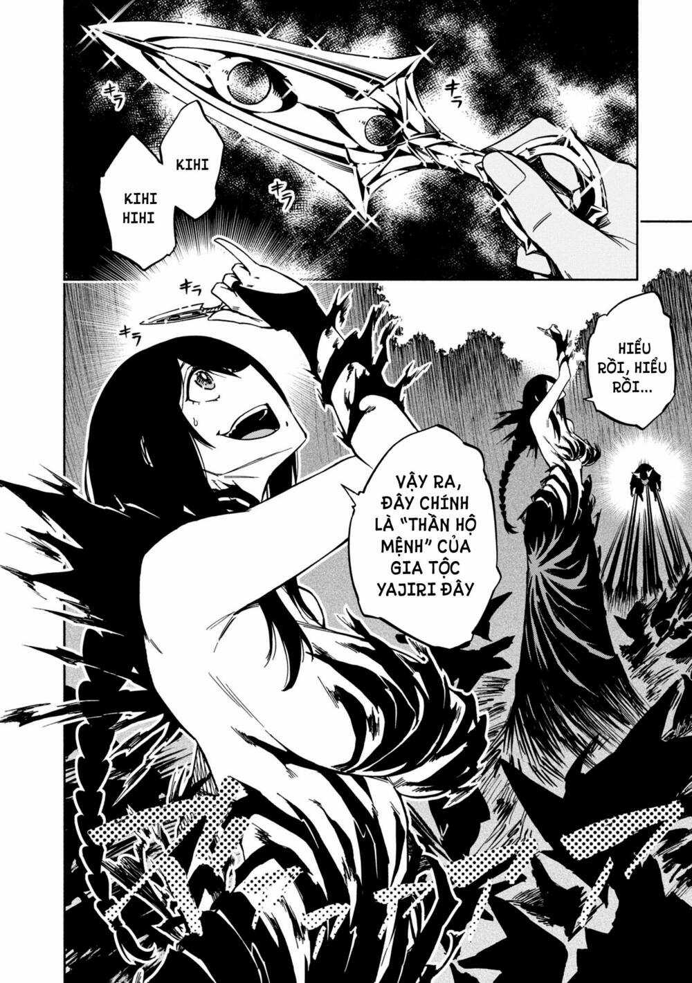 Kagekuri Kitan Chapter 7 trang 5