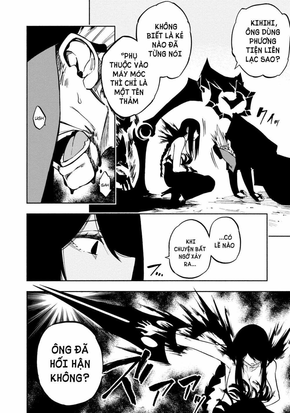 Kagekuri Kitan Chapter 7 trang 7