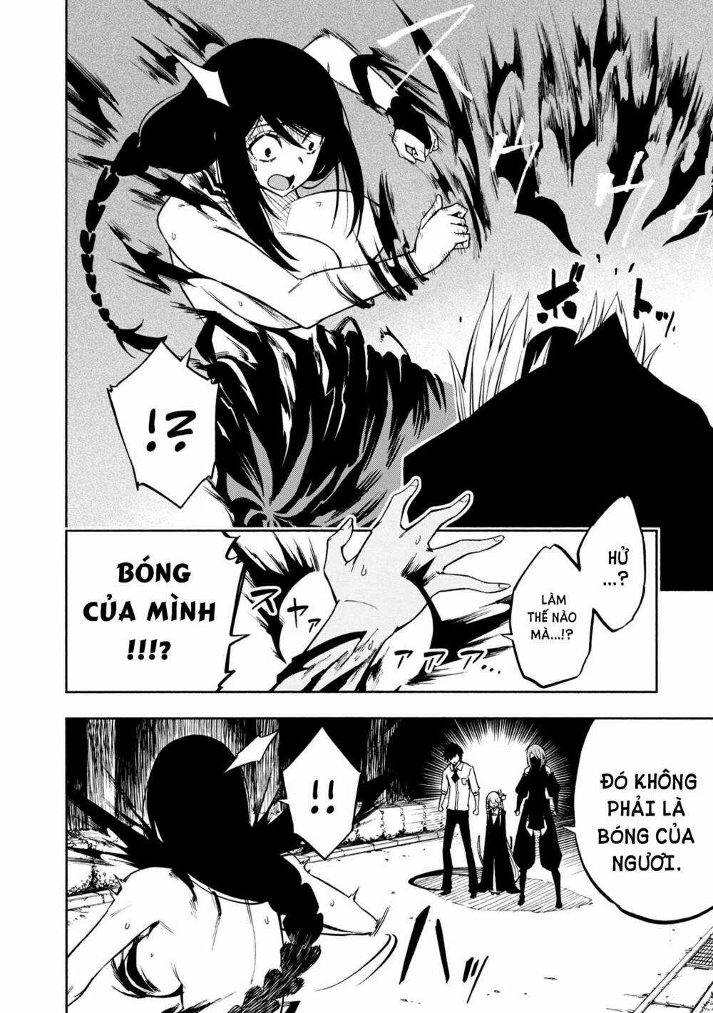 Kagekuri Kitan Chapter 7 trang 9