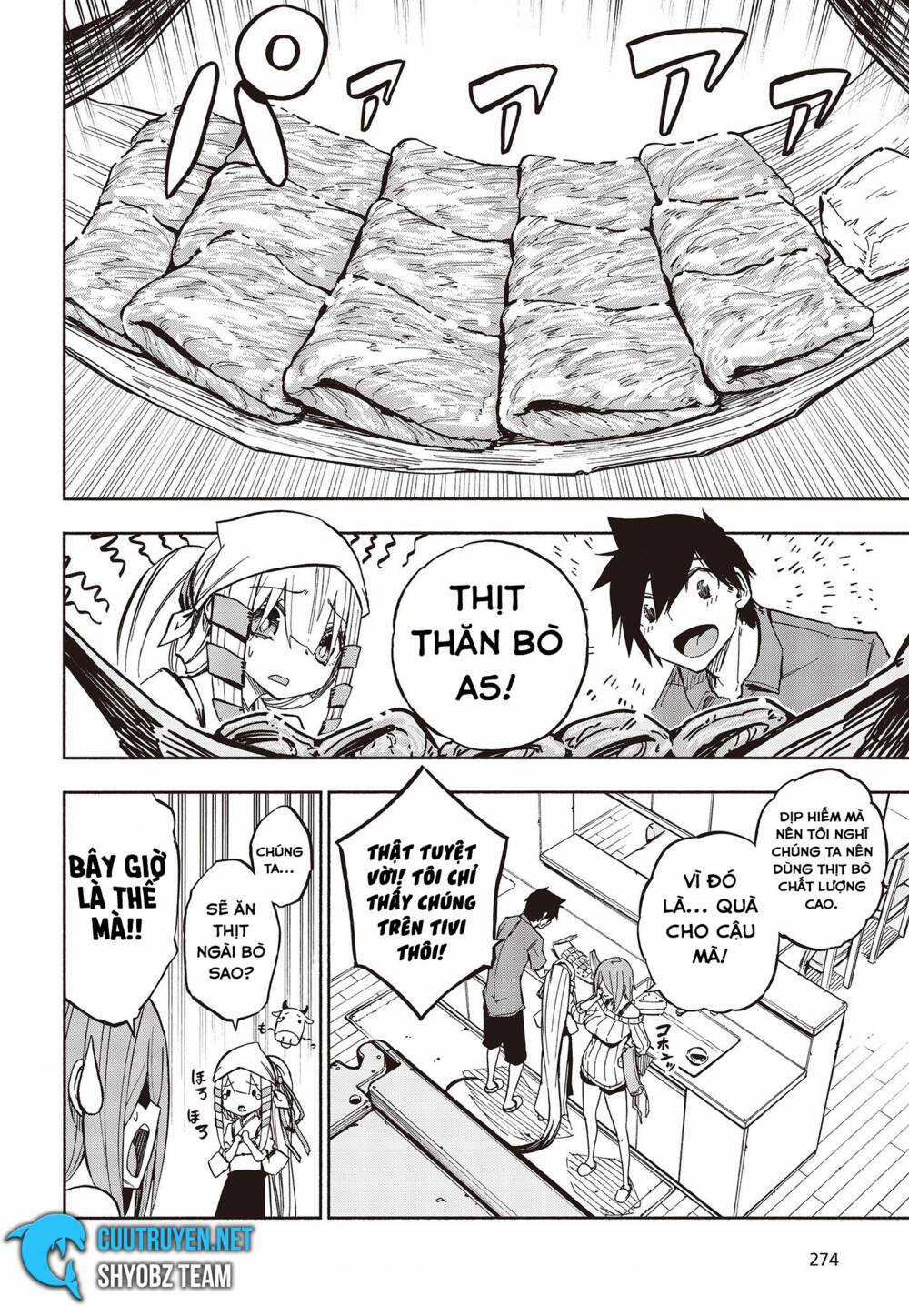 Kagekuri Kitan Chapter 8 trang 11