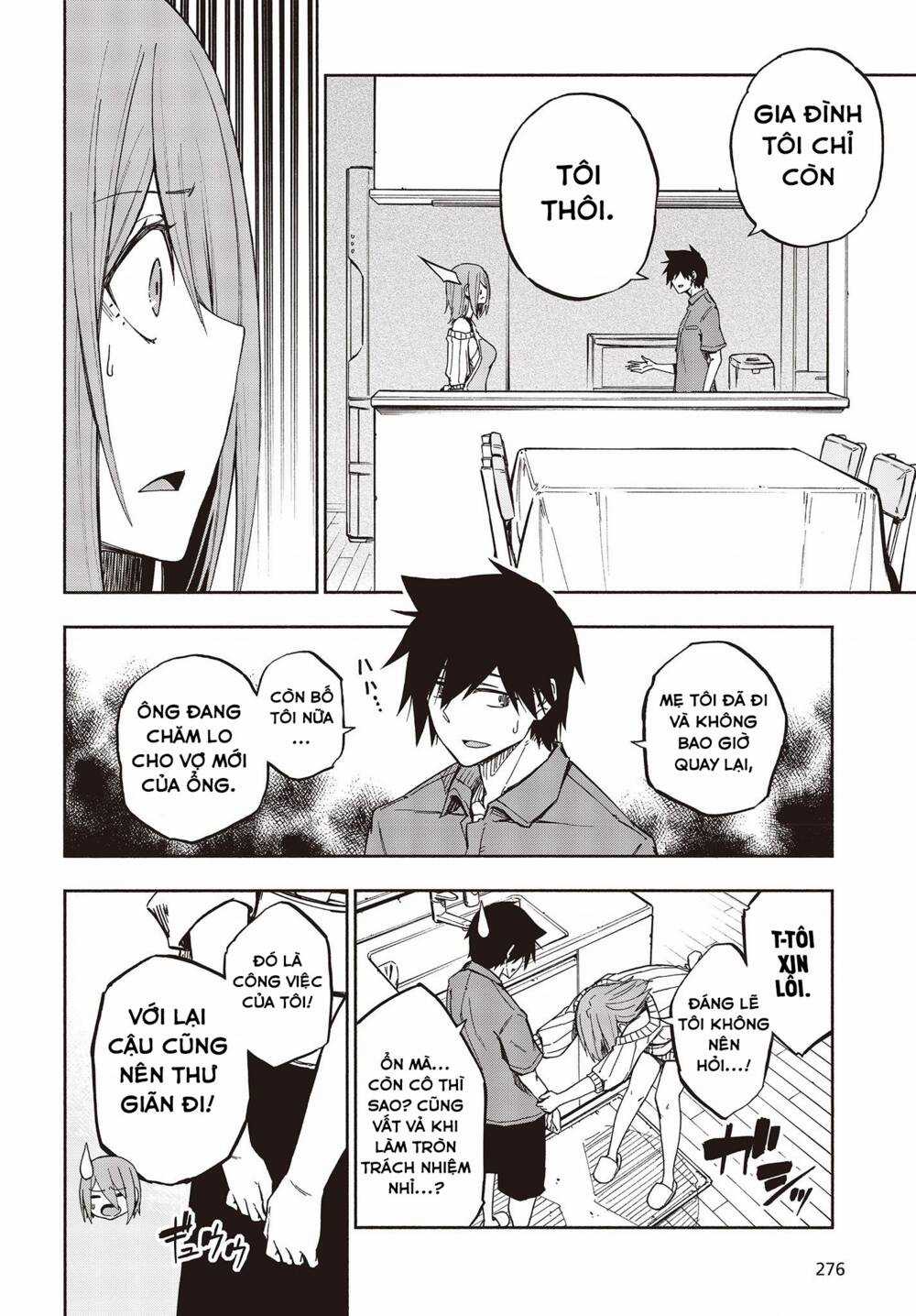 Kagekuri Kitan Chapter 8 trang 13