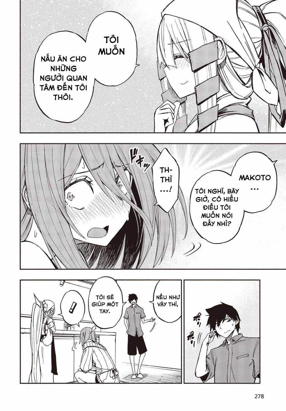 Kagekuri Kitan Chapter 8 trang 15