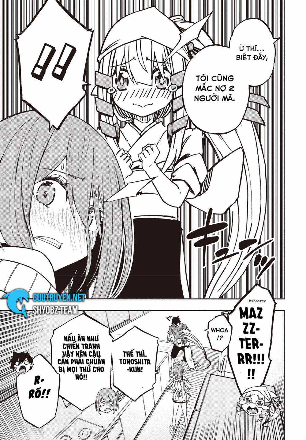 Kagekuri Kitan Chapter 8 trang 16
