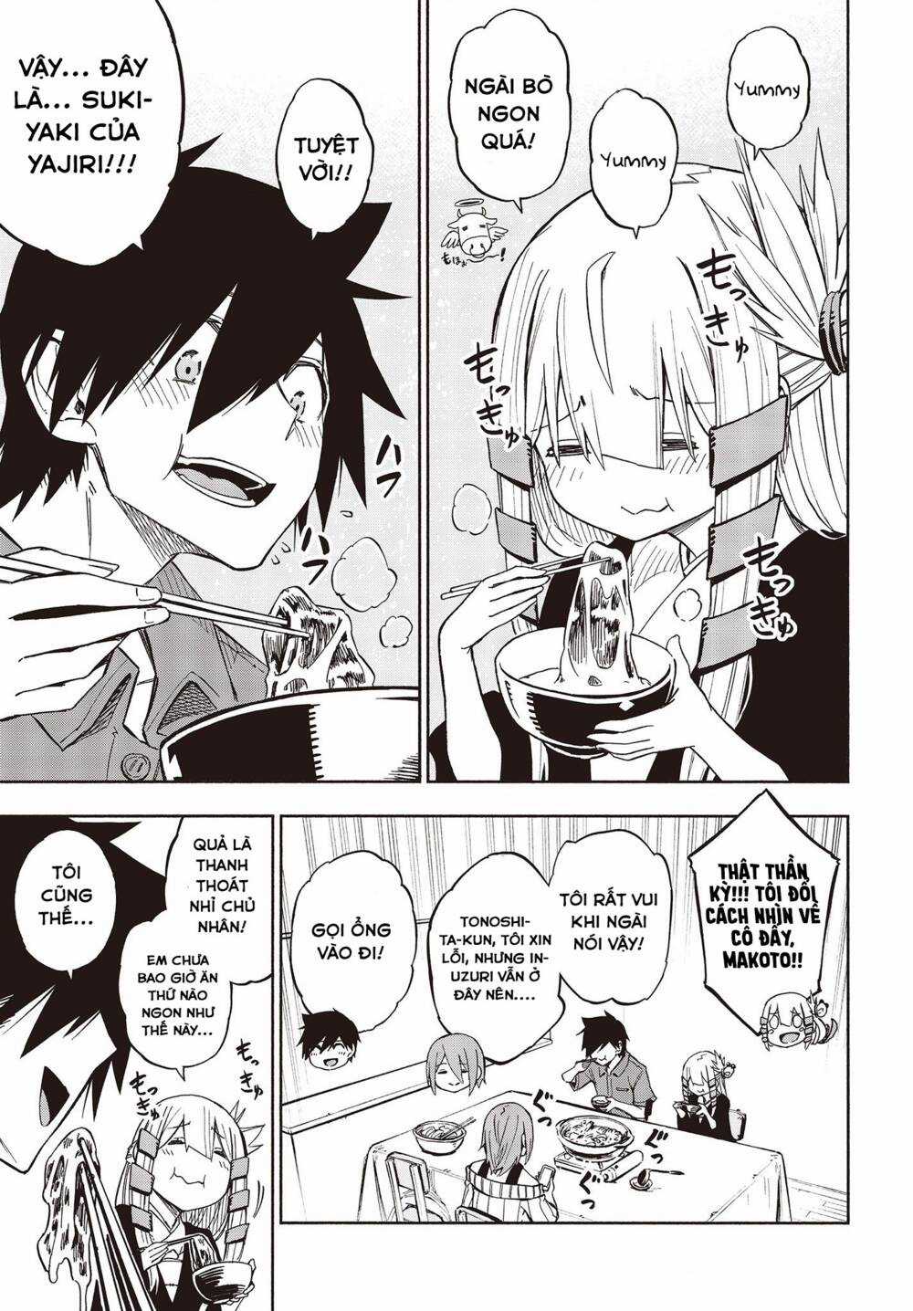 Kagekuri Kitan Chapter 8 trang 18