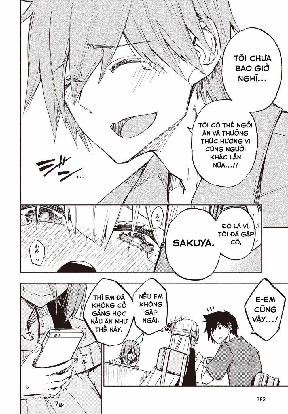 Kagekuri Kitan Chapter 8 trang 19