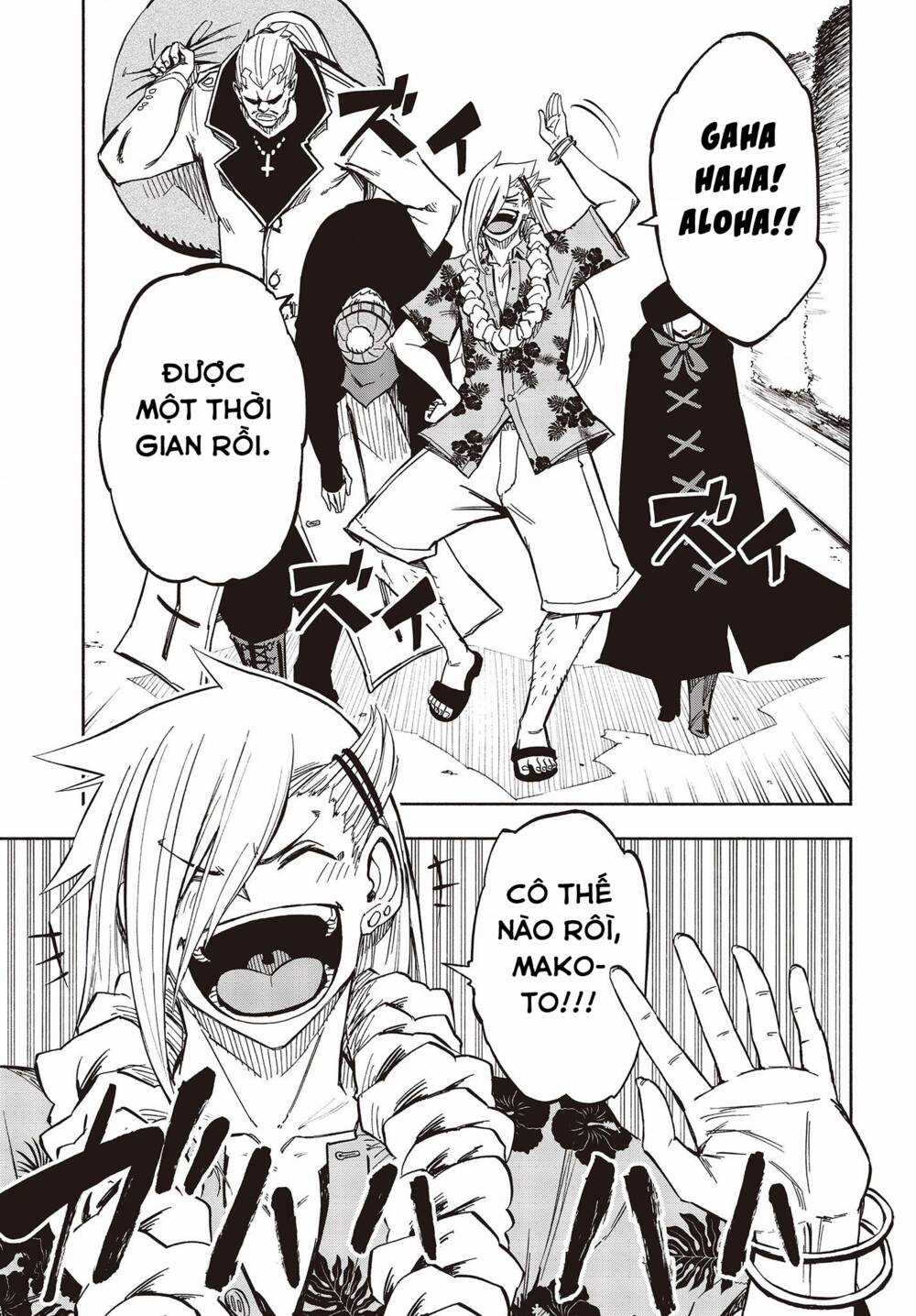 Kagekuri Kitan Chapter 8 trang 22