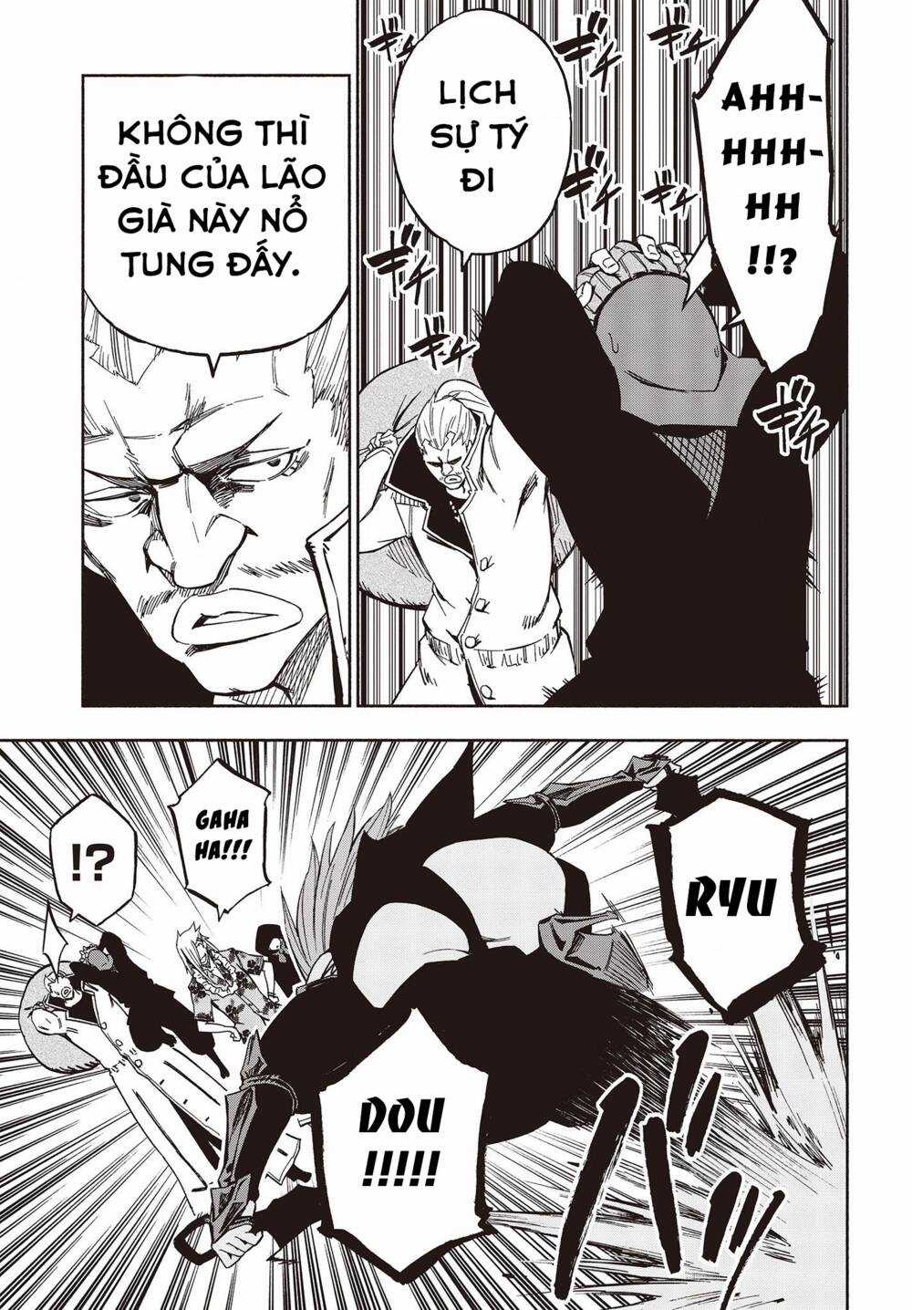 Kagekuri Kitan Chapter 8 trang 24