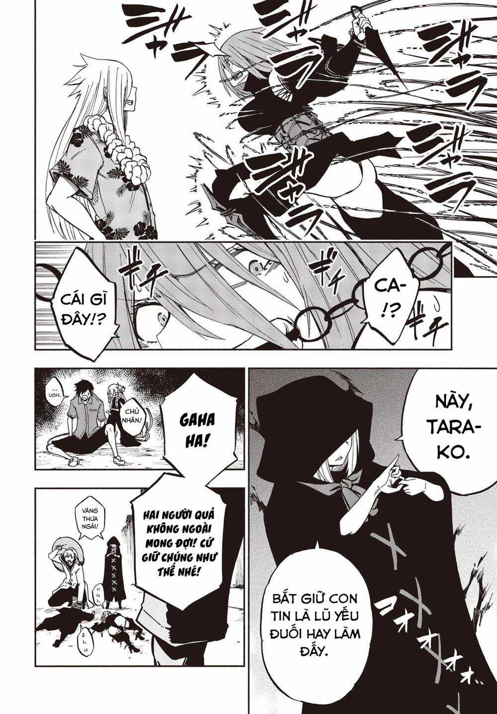 Kagekuri Kitan Chapter 8 trang 25