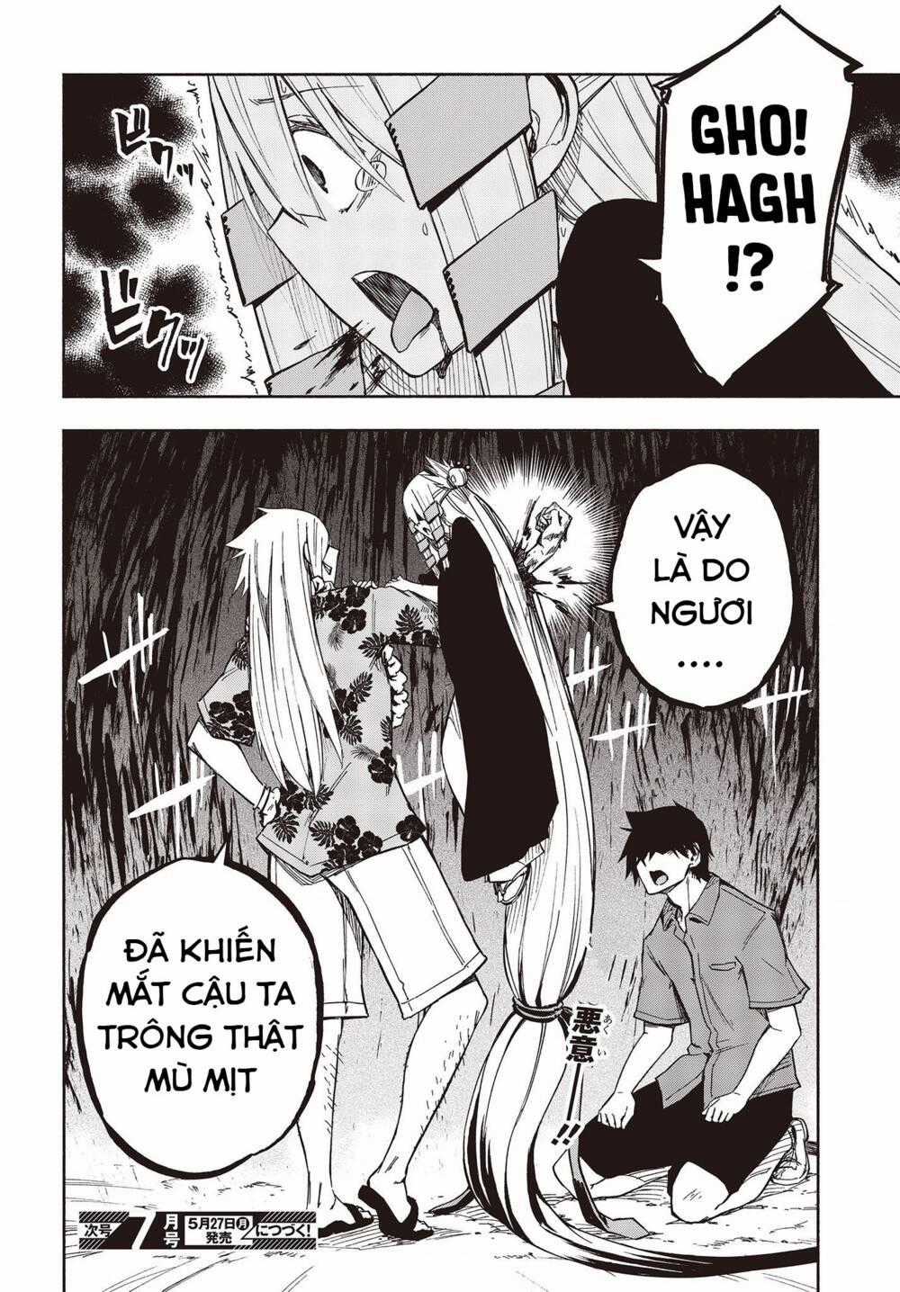 Kagekuri Kitan Chapter 8 trang 30