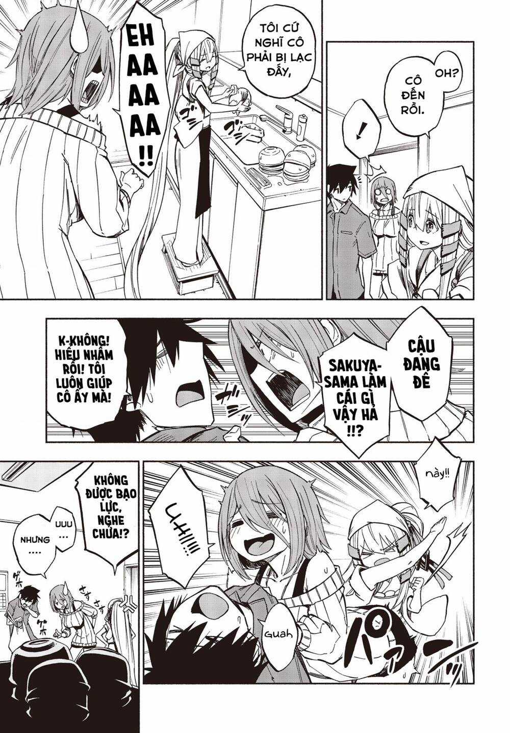 Kagekuri Kitan Chapter 8 trang 8