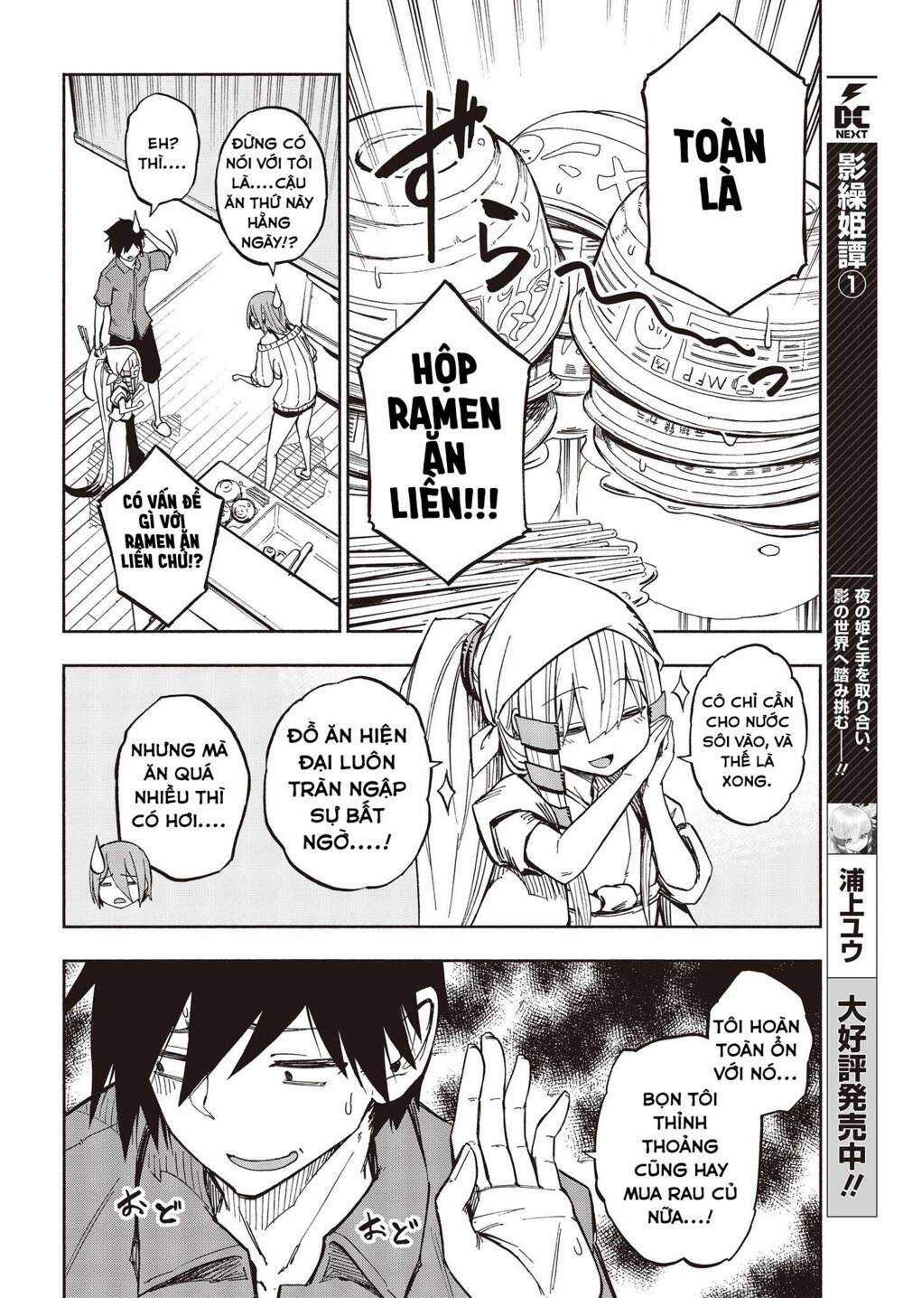 Kagekuri Kitan Chapter 8 trang 9