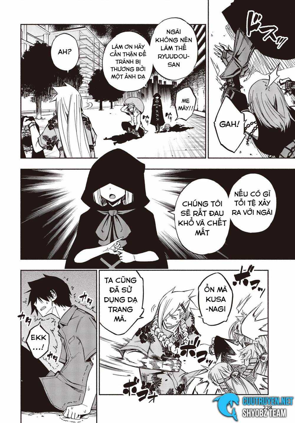 Kagekuri Kitan Chapter 9 trang 11
